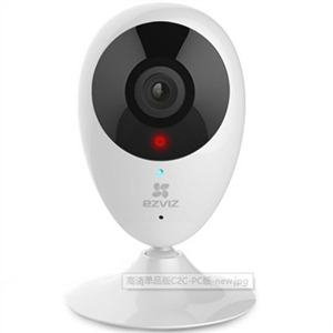 ?？滴炇痺ifi無線200萬高清網(wǎng)絡(luò)夜視家用攝像機