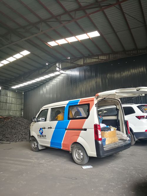 工廠監(jiān)控安裝,工業(yè)園區(qū)監(jiān)控安裝|成都萬全電子.jpg 工廠監(jiān)控安裝,工業(yè)園區(qū)監(jiān)控安裝|成都萬全電子.jpg