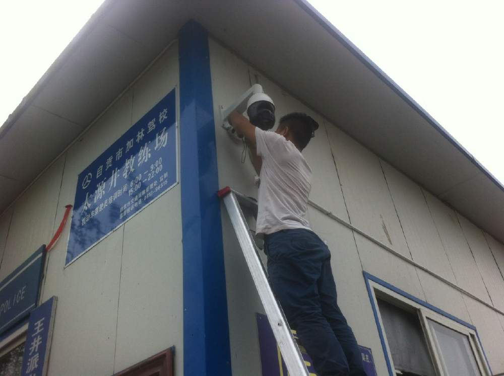 室外監(jiān)控安裝 怎么選擇呢？要考慮哪些因素呢？