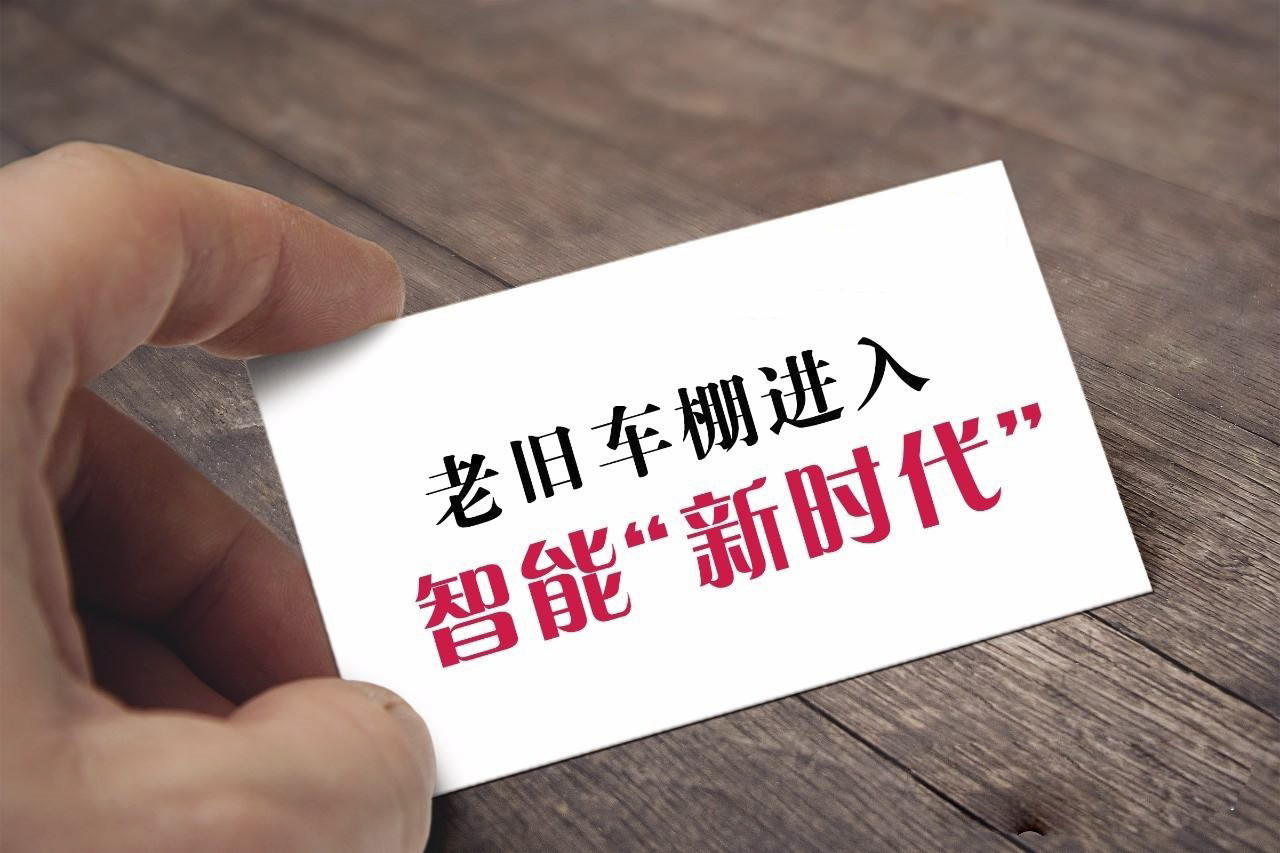 安防監(jiān)控系統(tǒng)門(mén)禁安裝 安防監(jiān)控系統(tǒng)門(mén)禁安裝