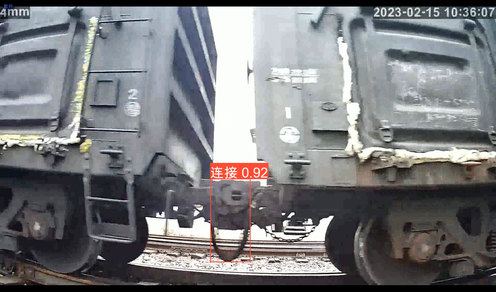 火車(chē)車(chē)廂掛鉤識(shí)別 火車(chē)車(chē)廂掛鉤識(shí)別